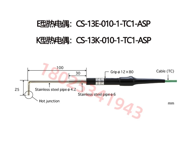 Sensor de temperatura de superfície CS-13E CS-13K-010-1-TC1-ASP/anp