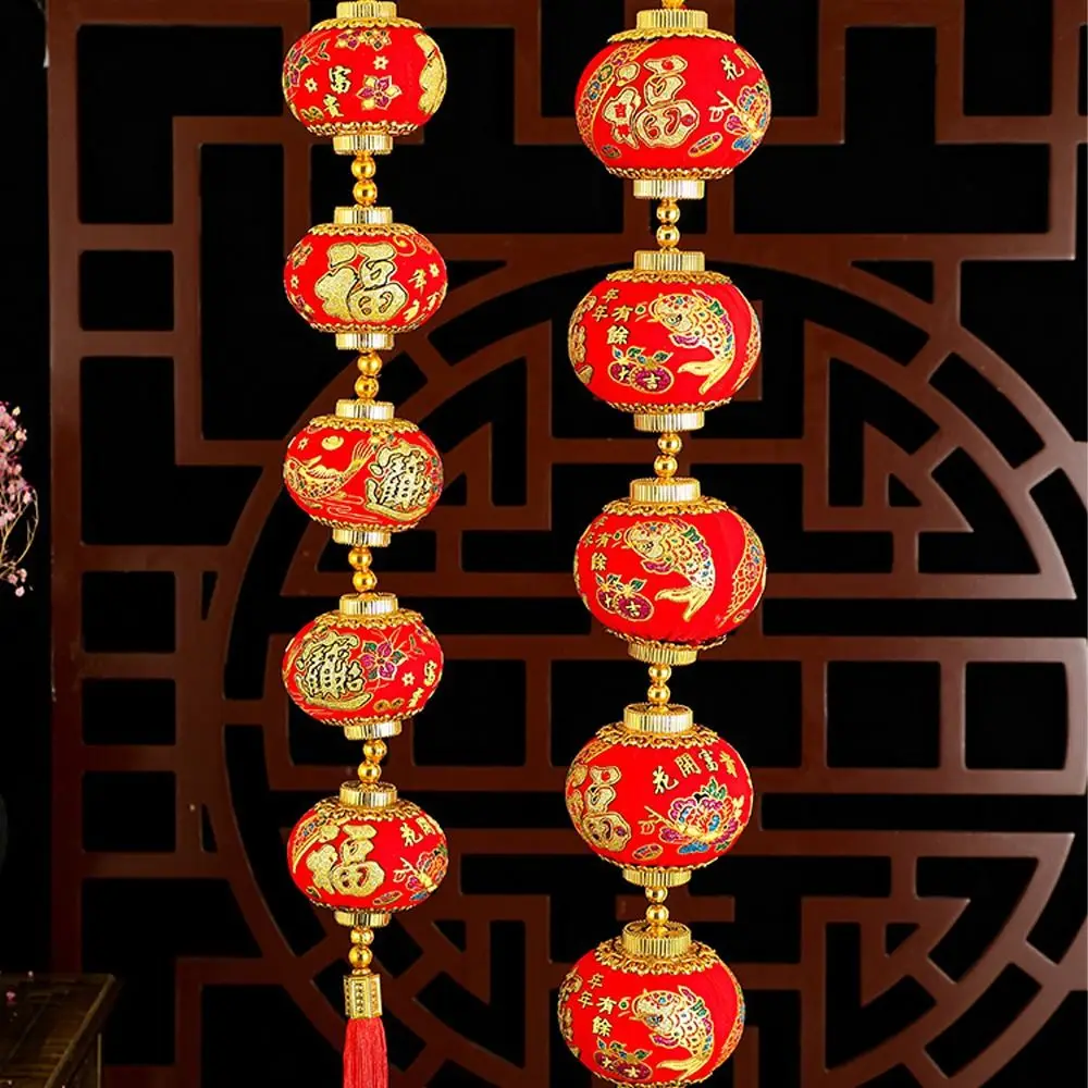 Massaal Nieuwjaar Rode Lantaarn String Chinese Stijl Traditionele Lucky Lantern Hanger met Kwastjes Zegen