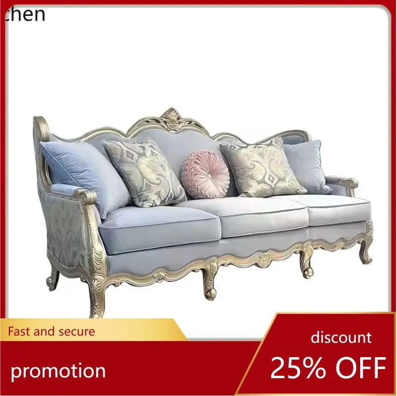 

CZ French Style Solid Wood Carved Combination Blue Fabric Sofa Champagne Gold Living Room Villa Furniture