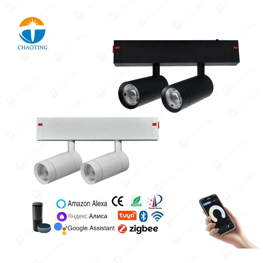 Tuya Smart 25mm Magnetic Track Light with Dual Adjustable COB Heads Suitable for Home Commercial Use Supports APP Voice Control