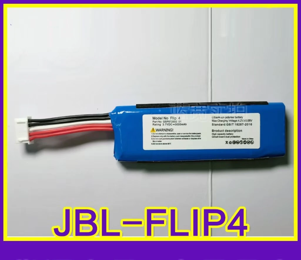 For Flip4 jbl kaleidoscope 4 GSP87269301 Speaker Battery 3000 mAh Brand New