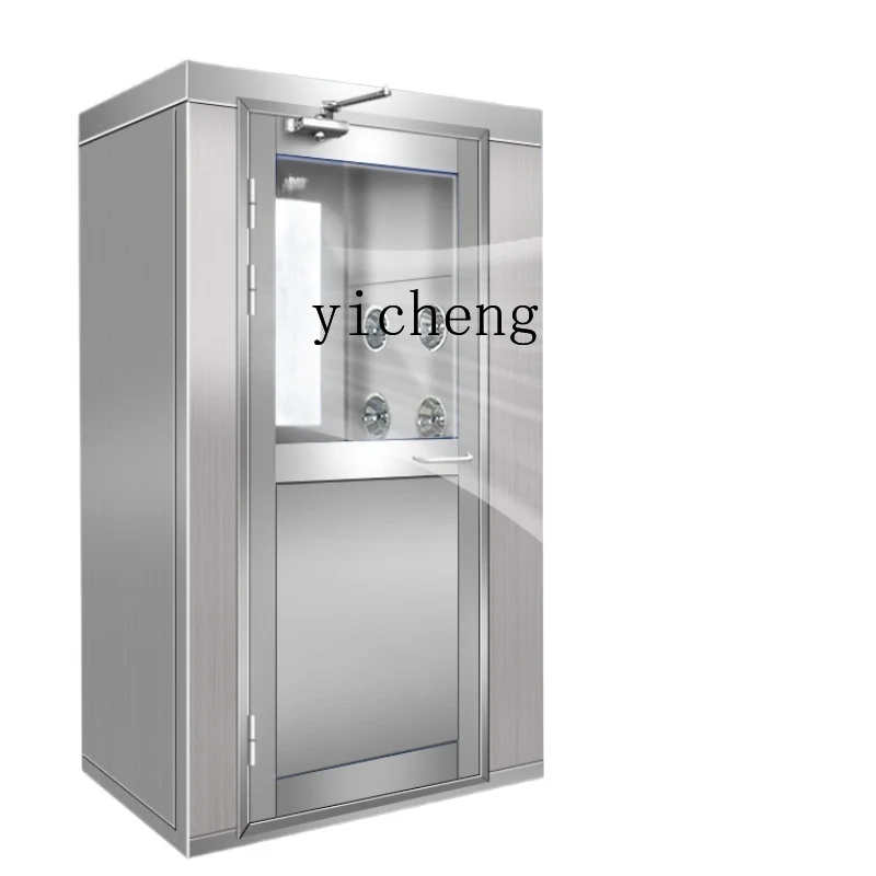 

Tqh Stainless Steel Air Shower Room Factory Dust-Free Workshop Air Shower Door Double Double Blowing Automatic Cargo Shower Room