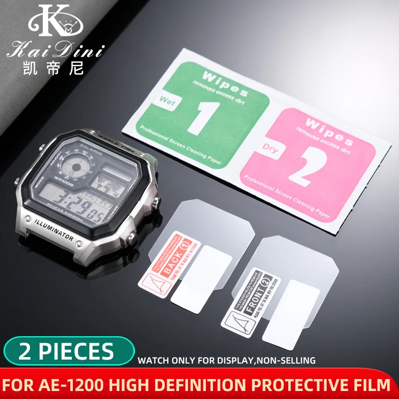 For Casio AE-1200 AE1200Wh AE-1300 AE1200 Dedicated Explosion-proof Film Transparent Mirror Screen Protector Film