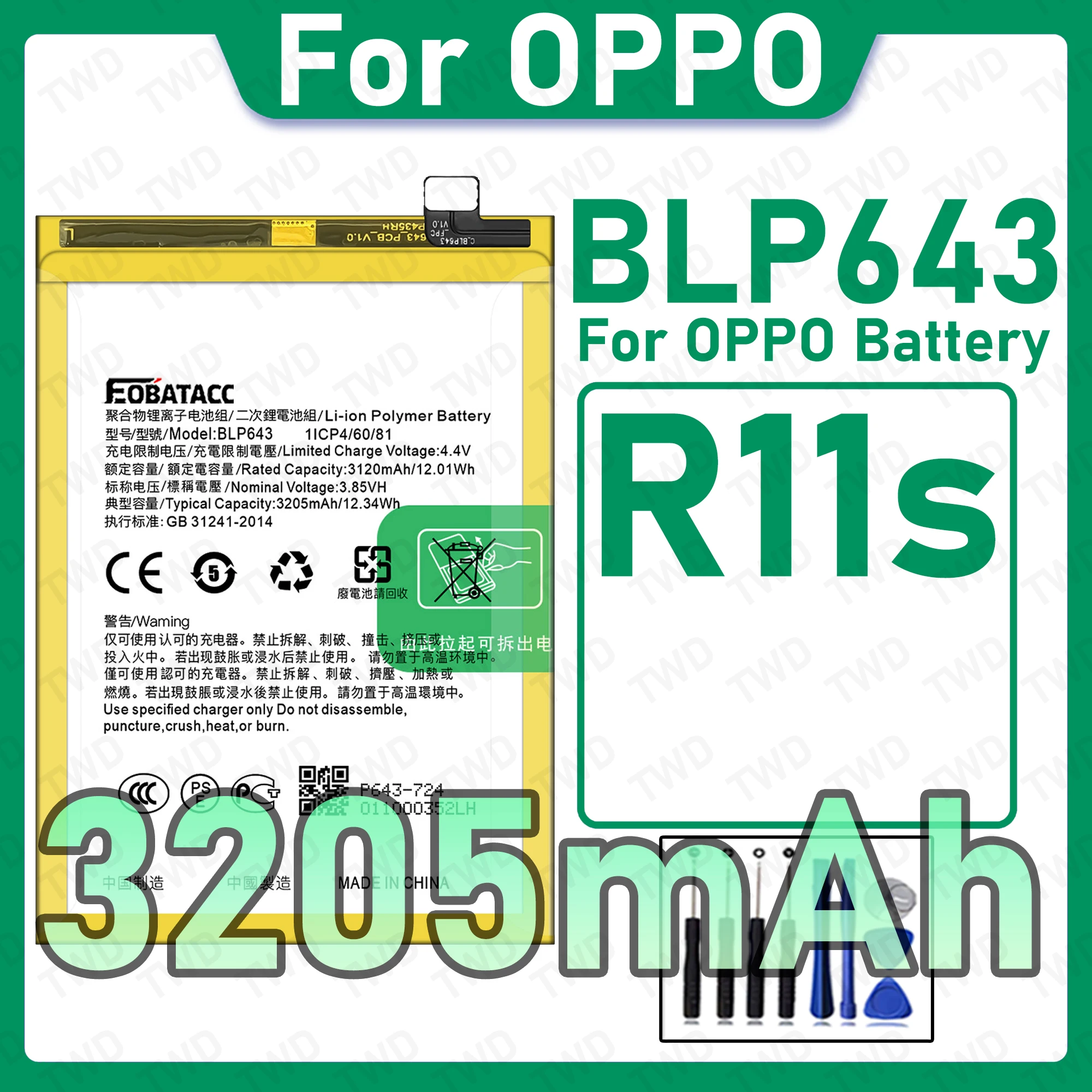 New High Quality Safe Durable BLP643 Battery For OPPO R11s Replacement Long Lasting+Free Tools