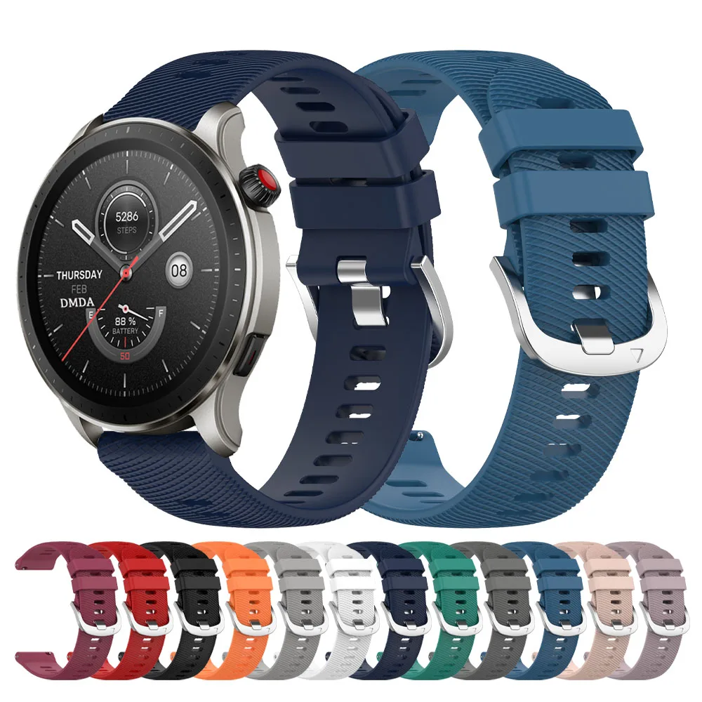 20Mm 22Mm Silicone … - image