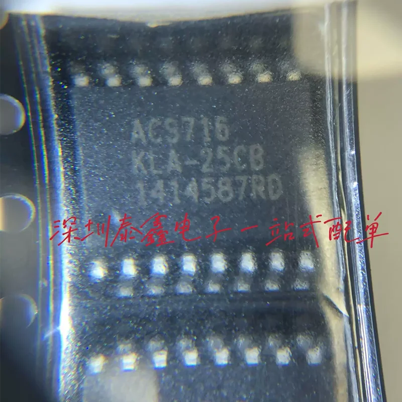 

1-100 шт./лот ACS716KLATR-25CB-T ACS716 KLA-25CB SOP16 Новый оригинал