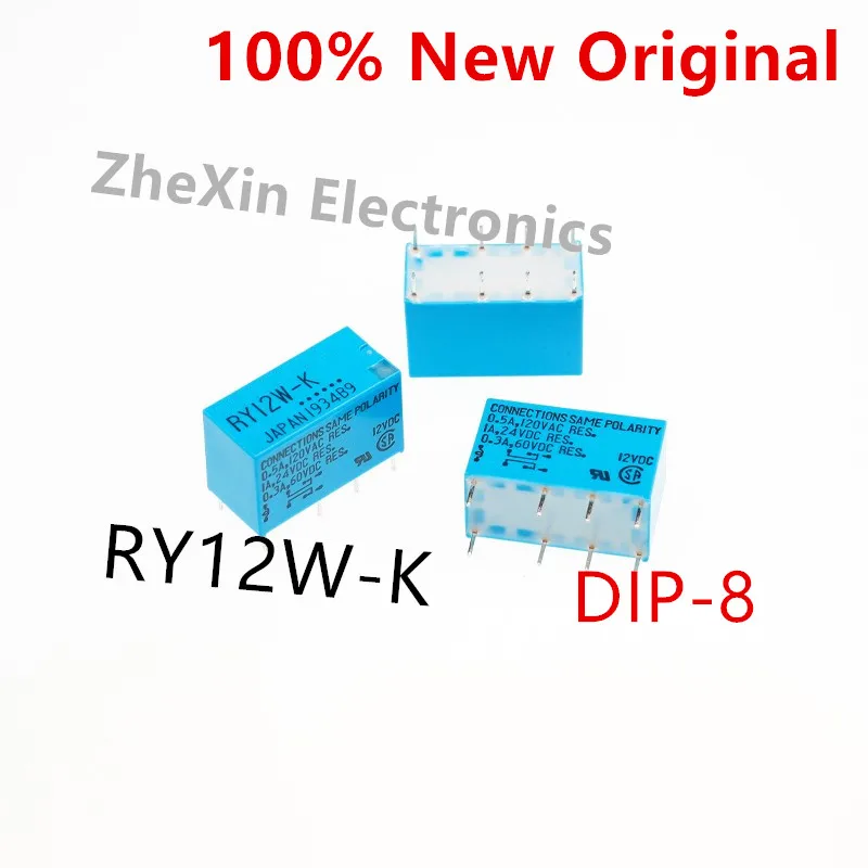 5-10PCS/Lot   RY24W-K 、RY12W-K 、RY5W-K   DIP-8   New Original Signal Relay 1A DPDT  RY-5W-K、RY-12W-K、RY-24W-K