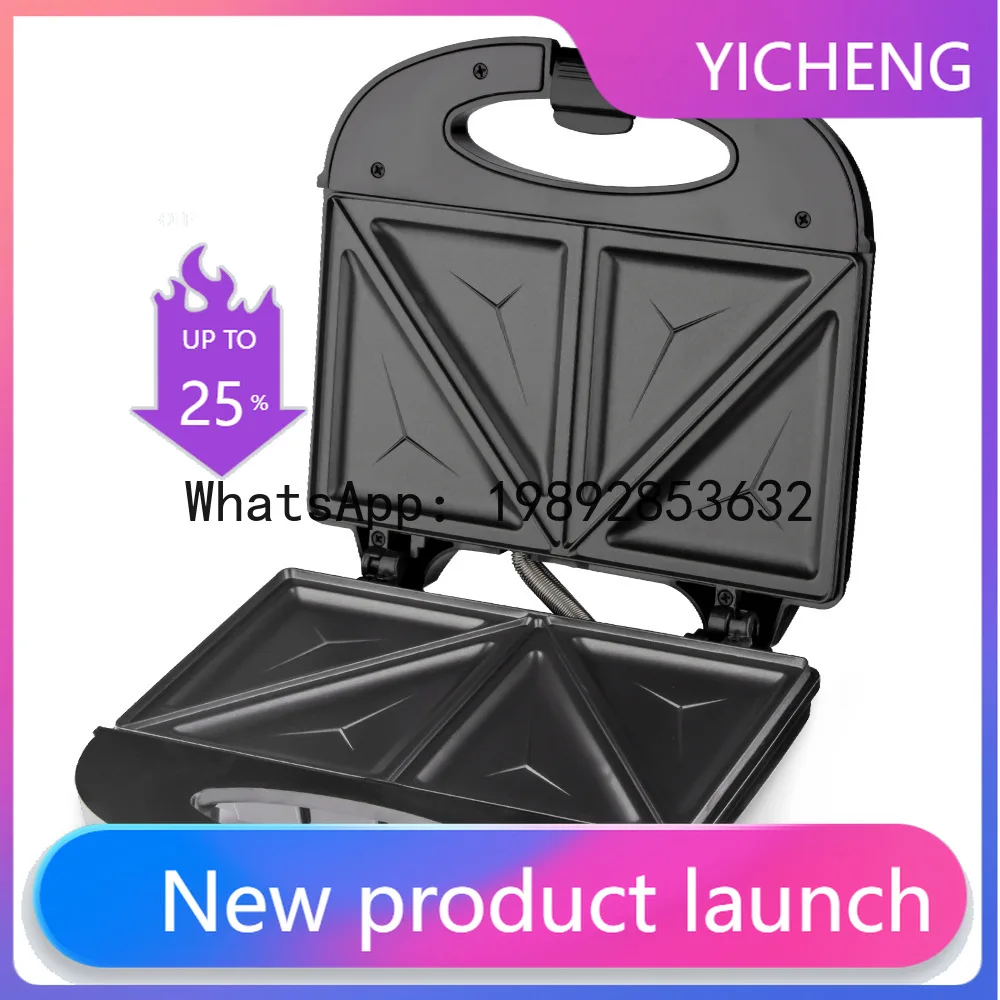 European-style double-sided electric sandwich maker - multifunctional toaster & waffle maker for breakfast