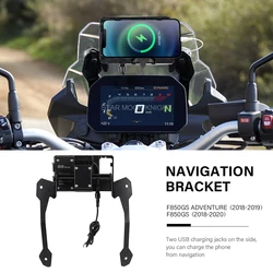 Support de Téléphone Portable pour BMW F850GS (2018-2020) F 850 GS Adventure (2018-2019) F 850 GS, Équipement de Navigation