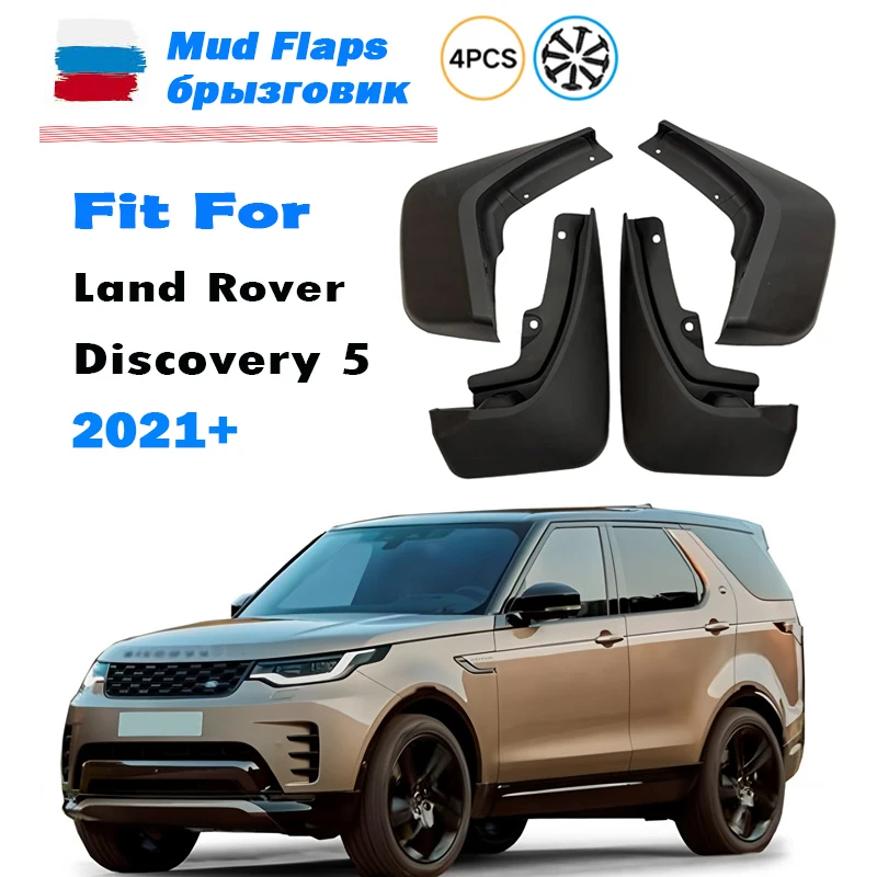 FOR Land Rover Discovery 5 Mudguard Fender Mud Flap Guards Splash Mudflaps Car Accessories 4pcs 2021 2022 2023 2024 2025 2026+