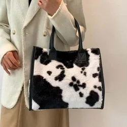 Fur Bag Female Fall and Winter Fashion Faux Fur Soft Long Plush Shoulder Bag Women's Large Capacity Handheld Shoulder Bag