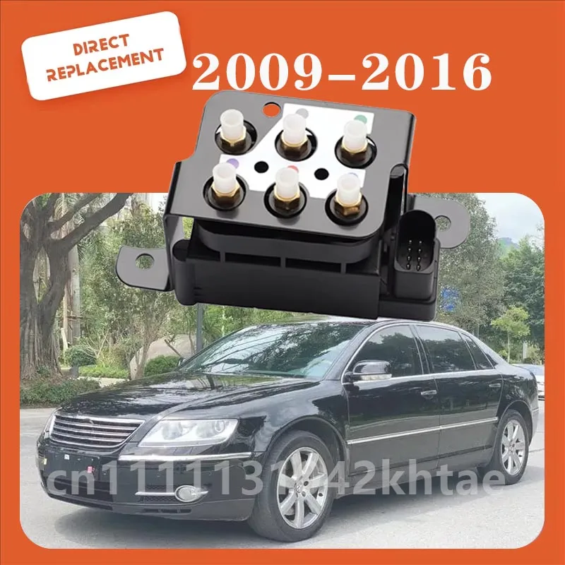 

For Bentley Continental VW PHAETON Air Suspension Solenoid Valve Block Air Suspension Compressor Solenoid Valve Block 3D0616013