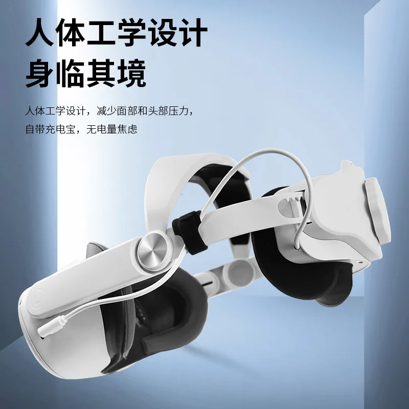 Compatible with  Head Strap Power Bank Mount Comfort Non unk Press Face VR Charging Accessories 2 unk  Pcs Package