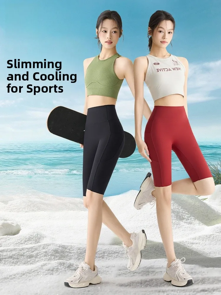   Damskie sportowe spodnie, letnie, nowe, cienkie, do połowy łydki, do jogi, z wysokim stanem, mieszanka nylonu i spandexu.