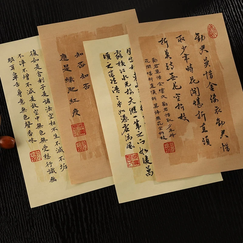 Half-Ripe Xuan Paper Chinese Rice Paper Good Ink Control Bleed for Brush Calligraphy Landscape Flower Painting Art Stationary
