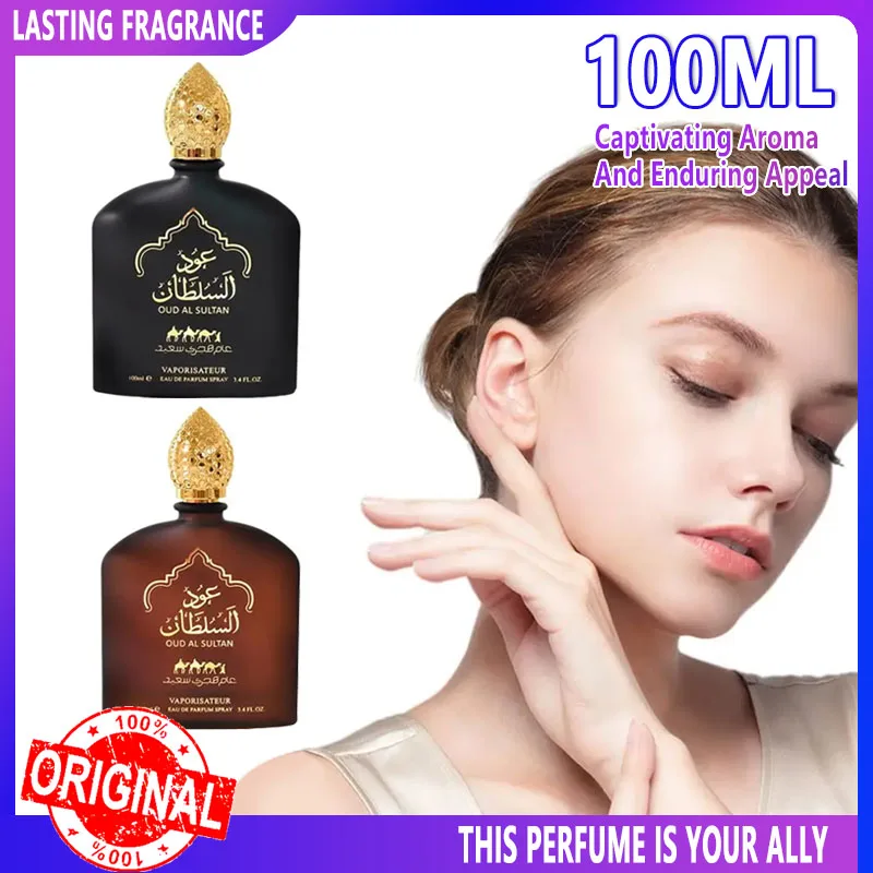 100ML Arabic Dubai  Men Perfume Charming Pheromone Of Man To Attract Women Light Fragrance Woody Scent Eau De Toilette