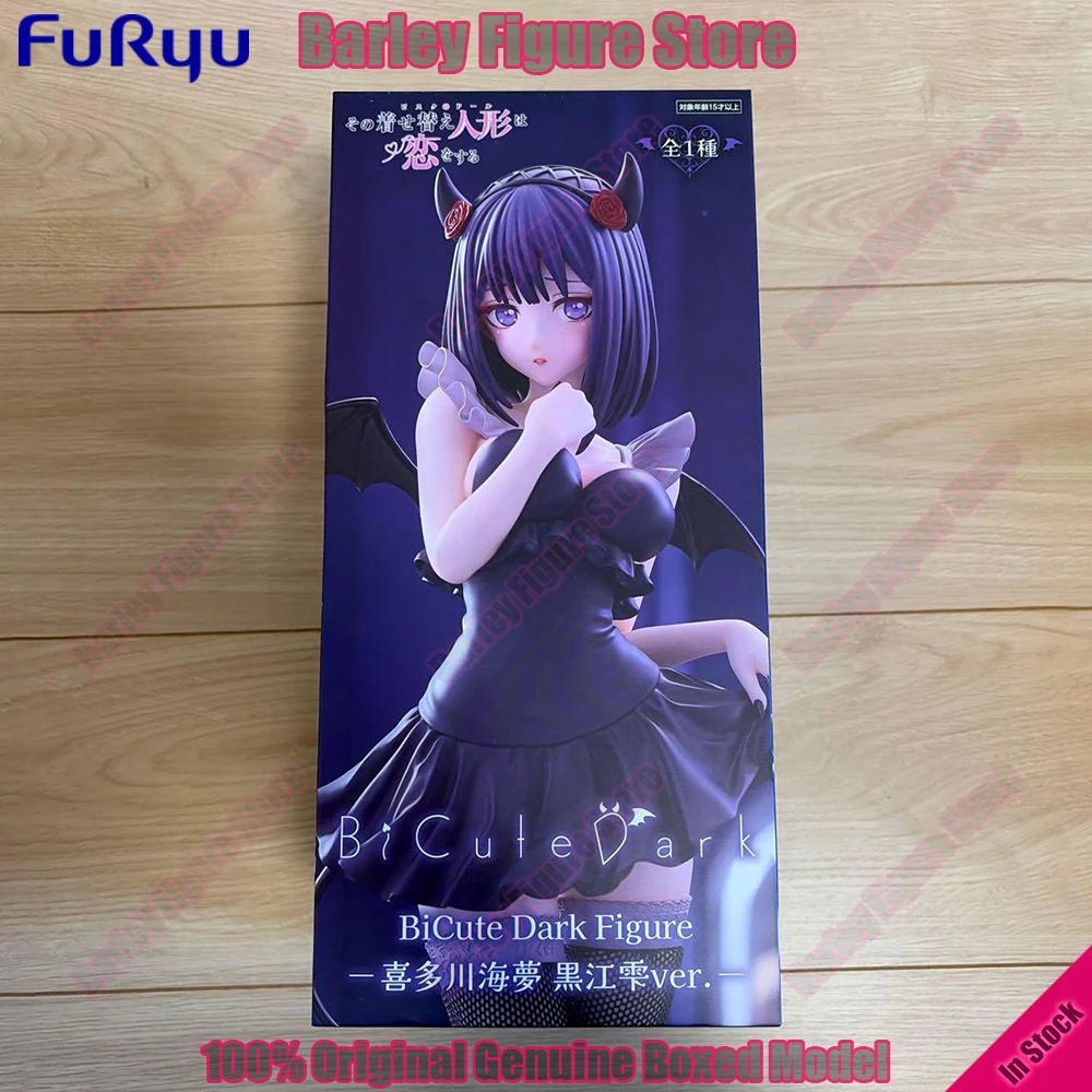 

FuRyu My Dress-Up Darling BiCute Dark Kitagawa Marin Kuroe Shizuku Ver. Коллекционная аниме-фигурка 25 см, подарок, новинка 2026 года, в наличии