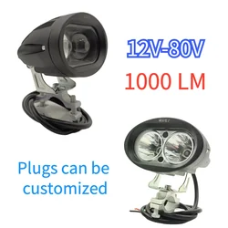 Electric Bike Front Light Bafang M510 M600 M620 Front Light 12V High Brightness Front Light Motorcycle Electric Bike LED Light