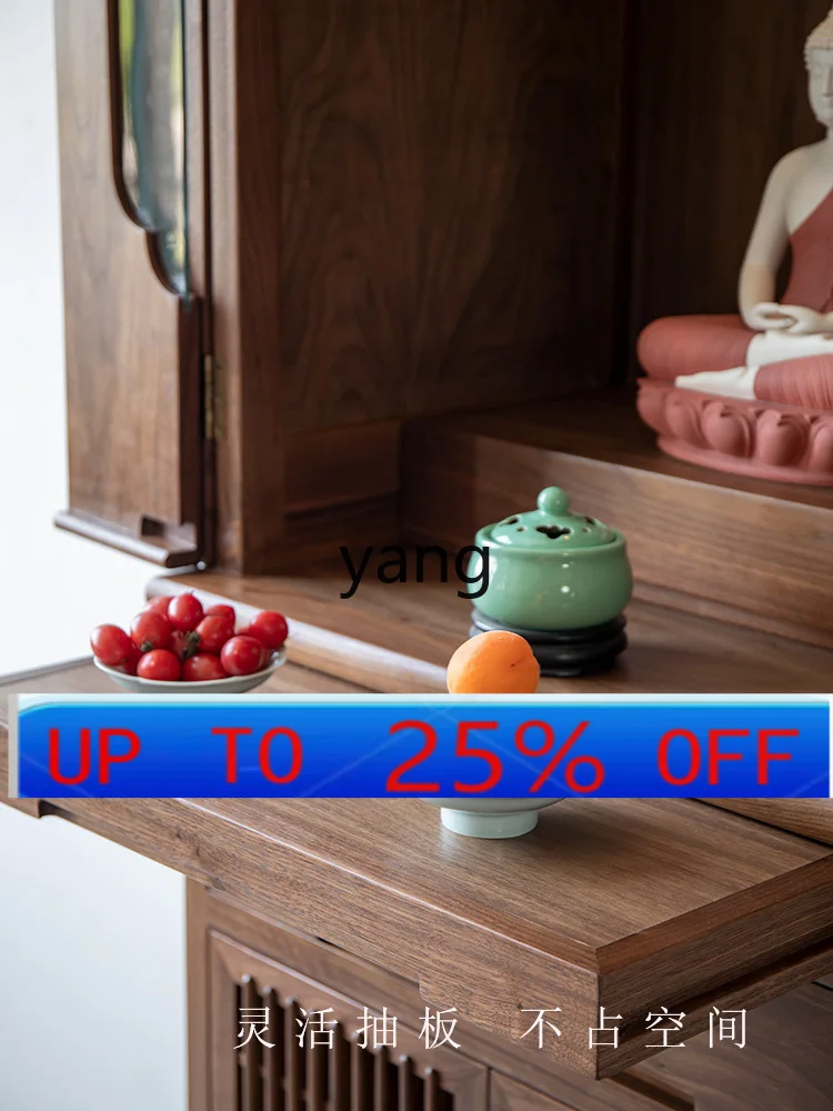 

LH New Chinese Style Simple Solid Wood Step Dust-Proof Glass God of Wealth Guanyin Altar Household