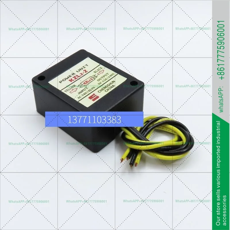 MH-25 1.8A transformer, rectifier 200-240V/DC90-108V motor brake