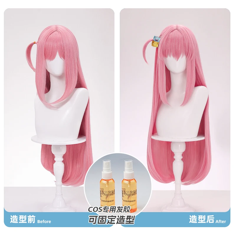 Nueva peluca de Cosplay Gotoh Hitori, fiesta de juegos de rol de Navidad y Halloween, gorra gratis de cómic, Bocchi The Rock Braid, tocado integrado