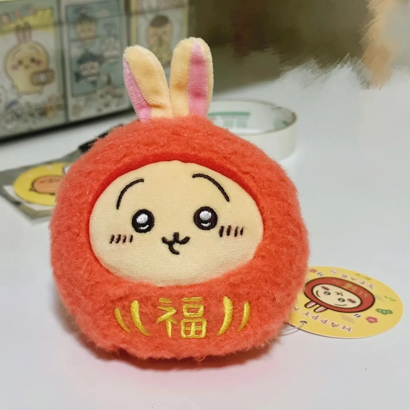 Chiikawa Lucky Daruma-serie pluche sleutelhanger Usagi Hachiware Chikawas  tivo climax schattige rode Kawaii pop zacht speelgoed hanger cadeau