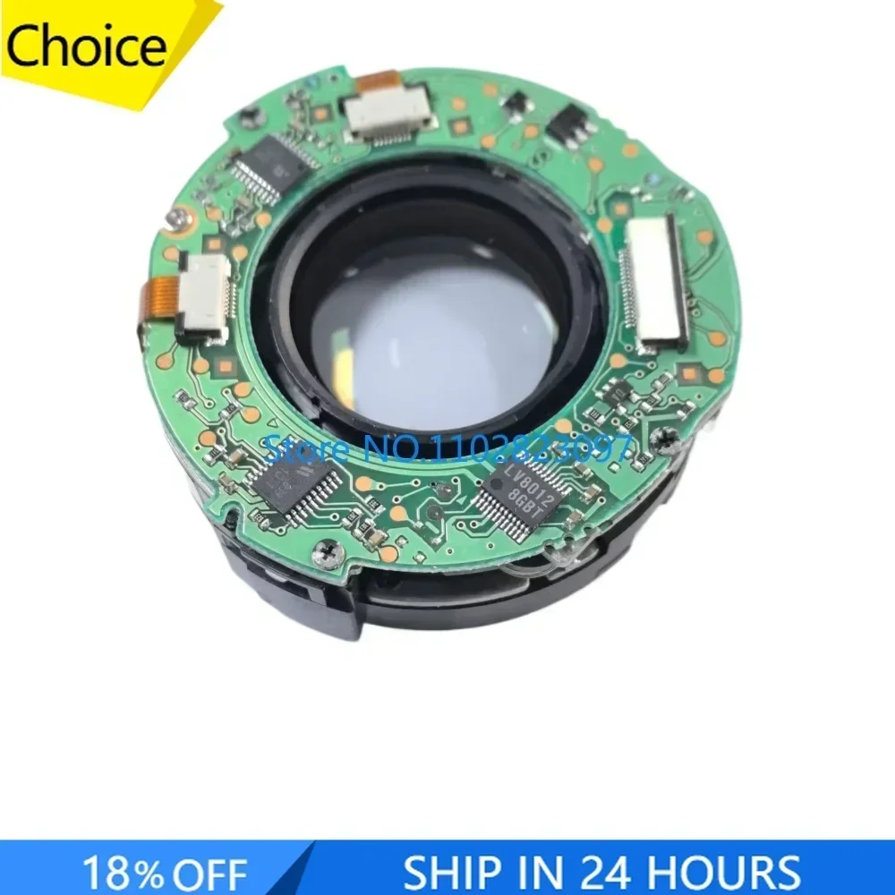 

Оригинальный ремонтный блок стабилизатора изображения (группа стабилизации) для объектива Canon EF 70-200mm F/2.8L IS USM Gen1