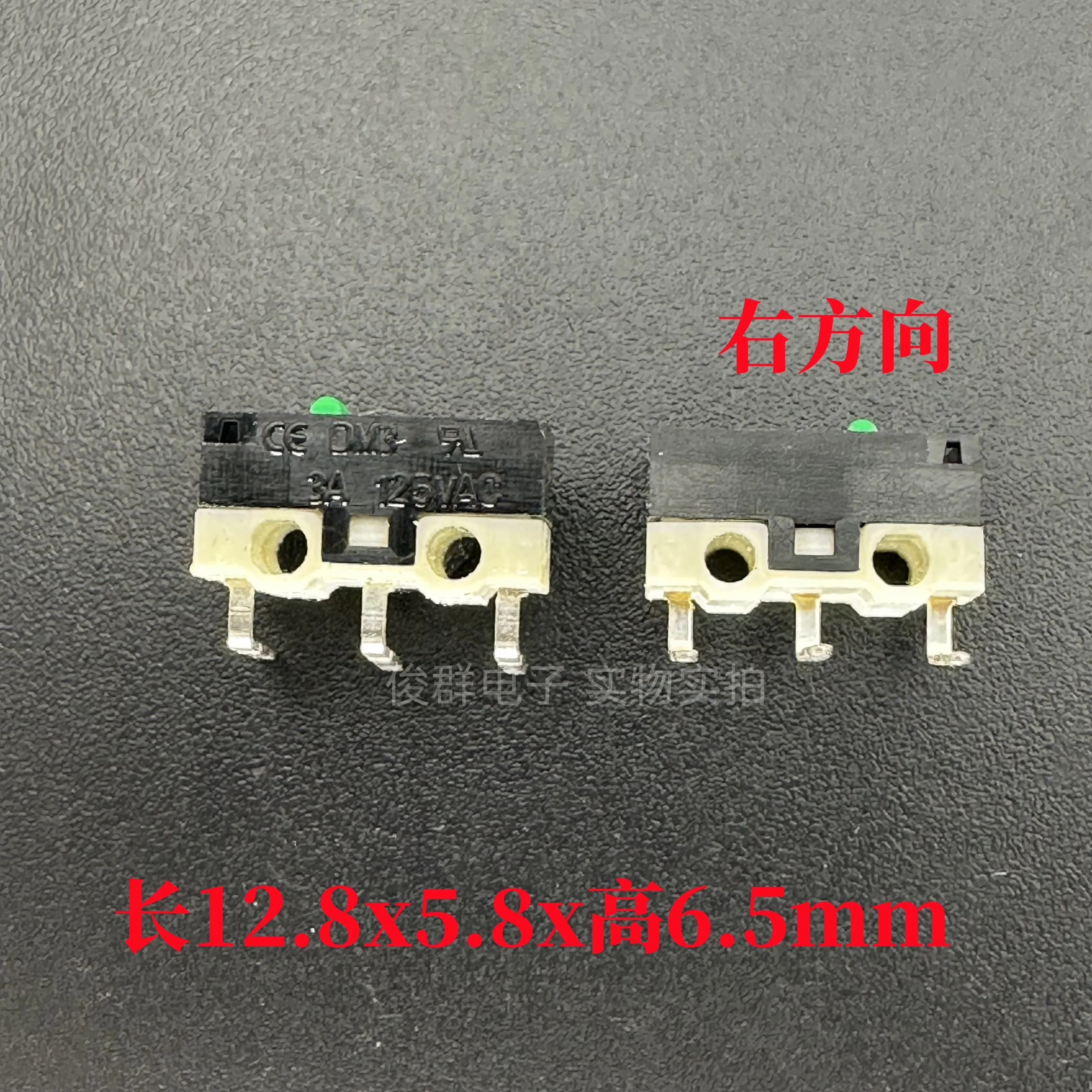 Micro-interrupteur de souris Taiwan DM3, 10 pièces, détection de limite de voyage, réinitialisation horizontale 3 avec poignée pliée 3A