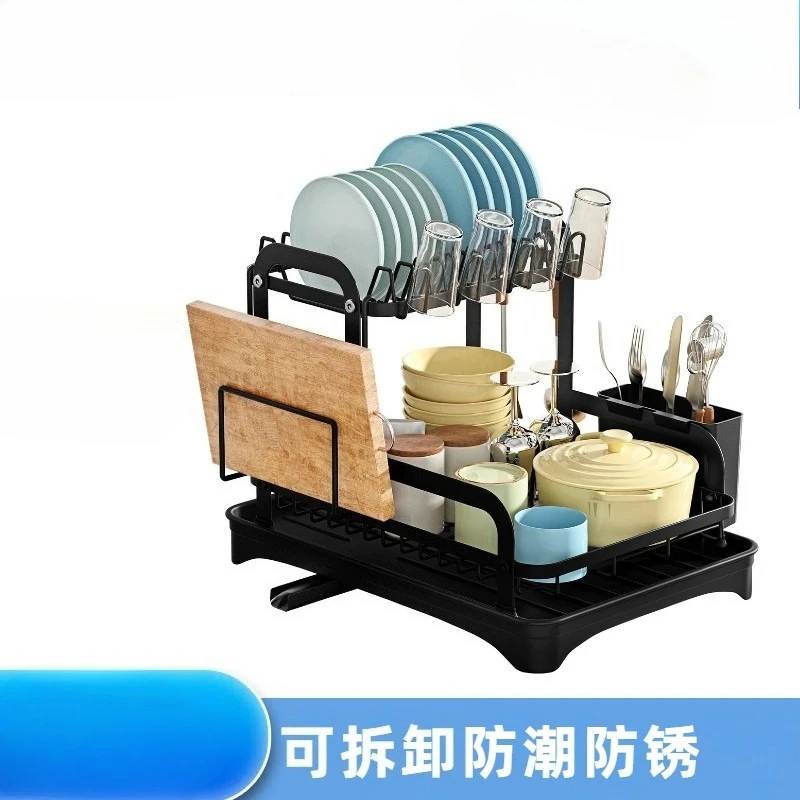 

Narrow Small Kitchen Dish Drainer Rack Multifunctional Utensil Storage Box for Home