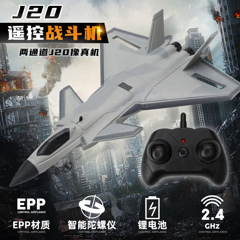 2CH RC Fighter FX630 Aereo telecomandato J20 EPP Schiuma Aliante con giroscopio Modello di aereo Giocattoli per bambini Ragazzi Regalo