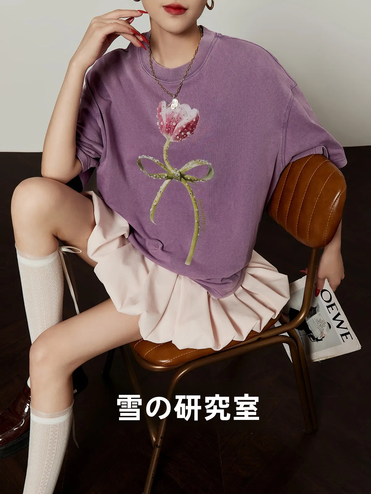 

Loose Fit Short Sleeve Printed T-Shirt Women's Purple Summer Casual Style Slimming High-End Feeling Lazy Style T-Shirt