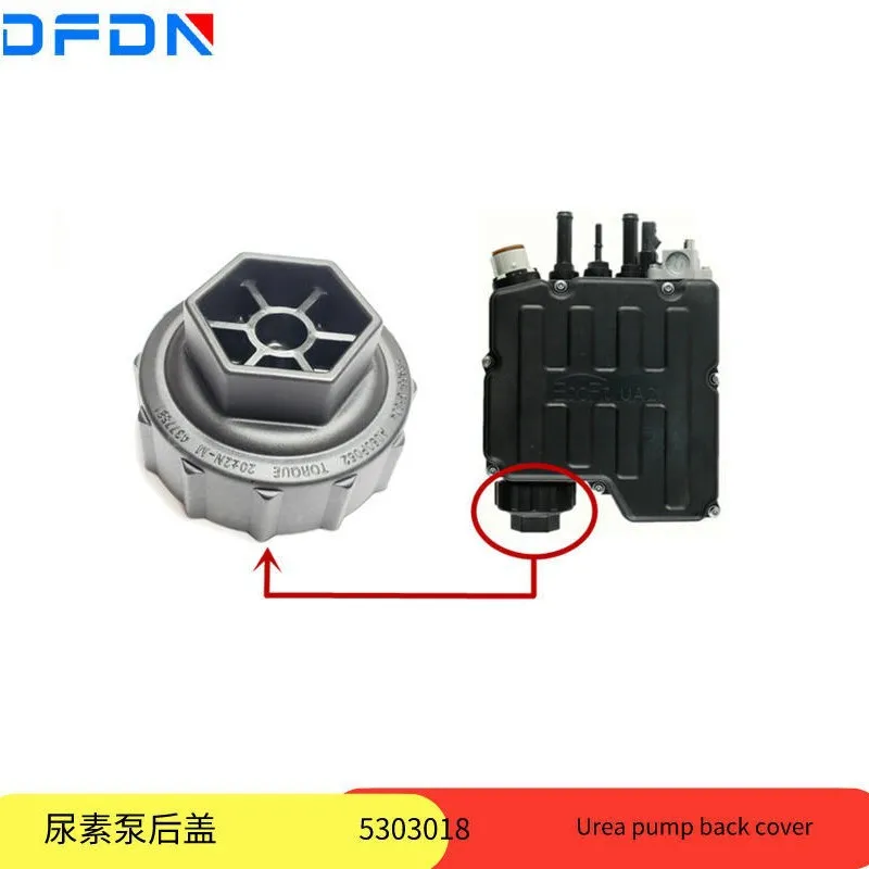 

5303018 Cummins EcoFit задняя крышка насоса мочевины, крышка фильтра, универсальный насос мочевины Cummins 5292102