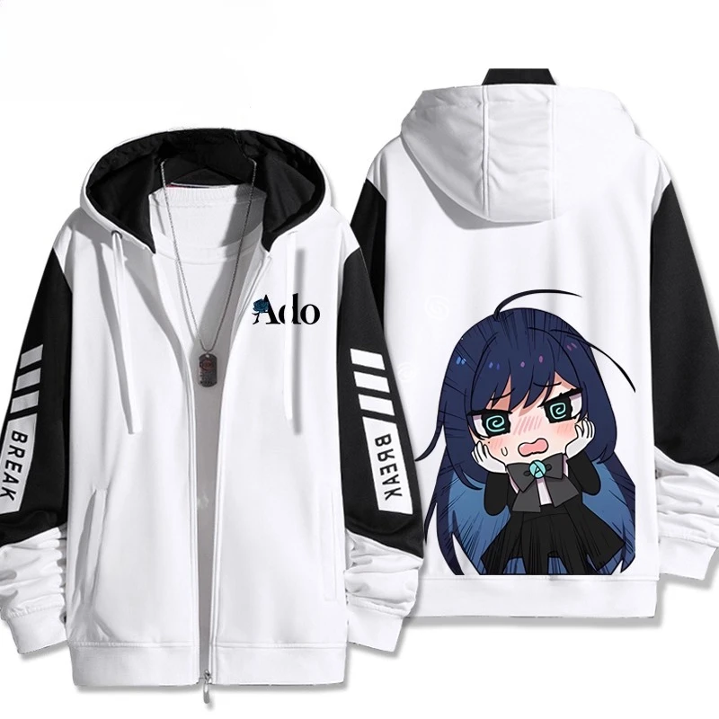 Ado うっせぇわ パーカー サイズ3L アド Usseewa Hoodie Singer Ado Hibana World Tour 2025 Zip Up Hoodie Women Men Harajuku