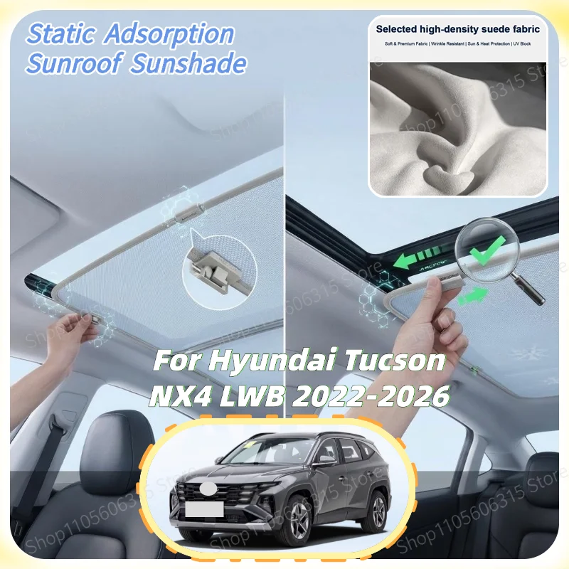 For Hyundai Tucson NX4 LWB 2022-2026 Sunroof Sunshade Skylight Cover UV Heat Insulation Curtain Auto Interior Accessories