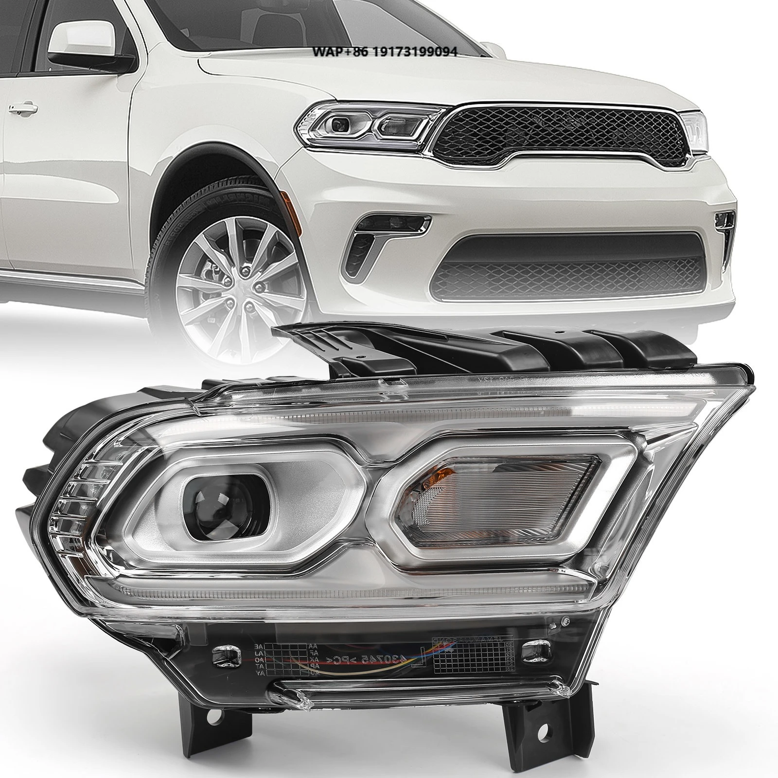 

Комплект хромированных накладок на фары, подходит для Dodge Durango 2021-2022, 68433776AF