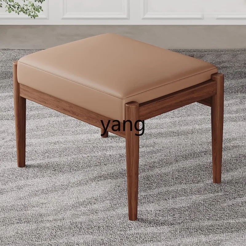 LH simple solid wood pedal leather footstool small apartment living room household small stool