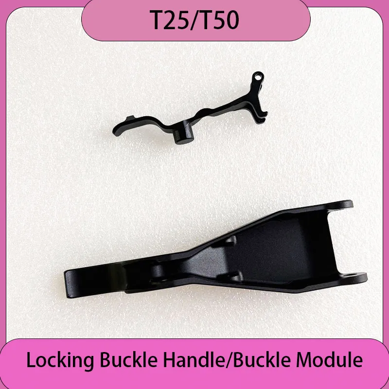 

Original New T25 T50 Locking Buckle Handle Buckle Module for DJI Agras Agriculture Drone Accessories Plant Protection Drones