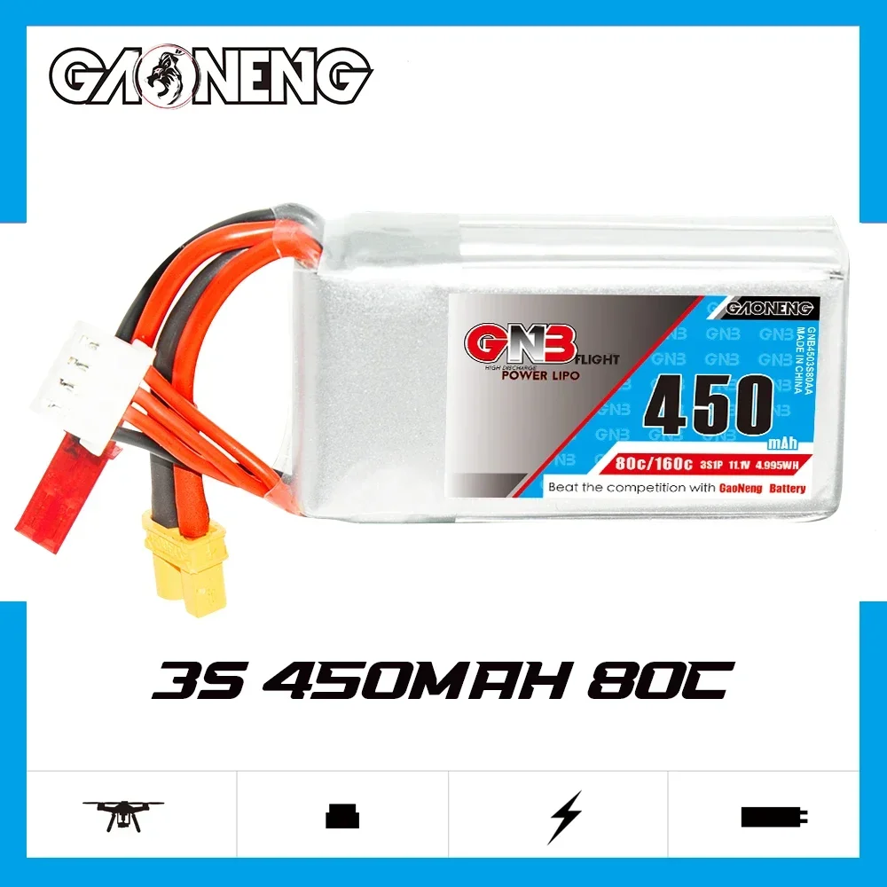 GAONENG GNB 450mAh 3S 80C 160C 11.1V XT30 and JST LiPo Battery Square Type Cinelog Cinewhoop RC Toy small heli Airplane Quads