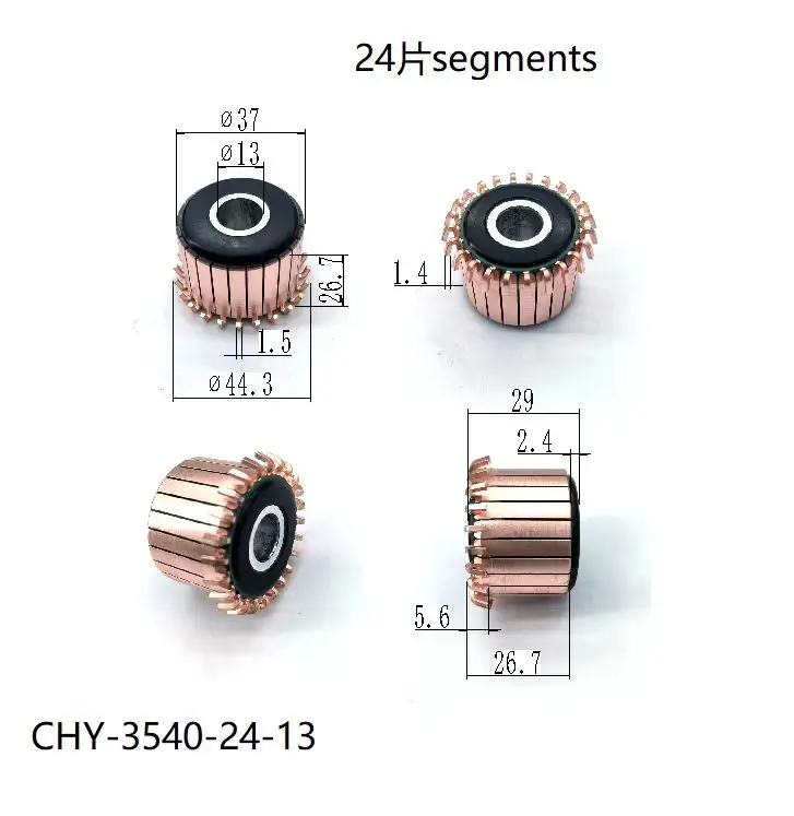 1Pc 13x37x26.7x24P Copper Bars Electric Motor Commutator CHY-3540-24-13