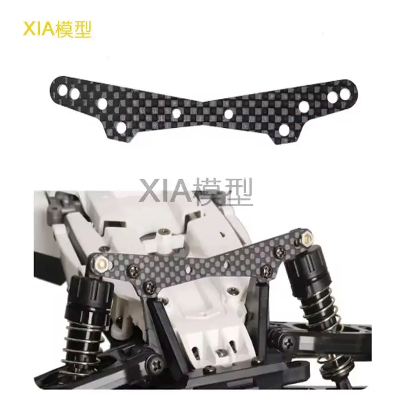 Tamiya DT04 1/10 Fighter NXGEN Kohlefaser-Aufhängungshalterung 58741 – leichtes Upgrade-Teil für RC-Car Tamiya DT04