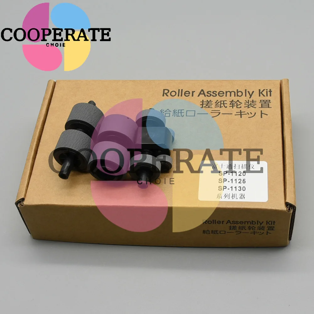 5X PA03708-0001 Consumable Pick Roller Brake Roller Set support for Fujitsu SP-1120 SP-1125 SP-1130 / SP1120 SP1125 SP1130