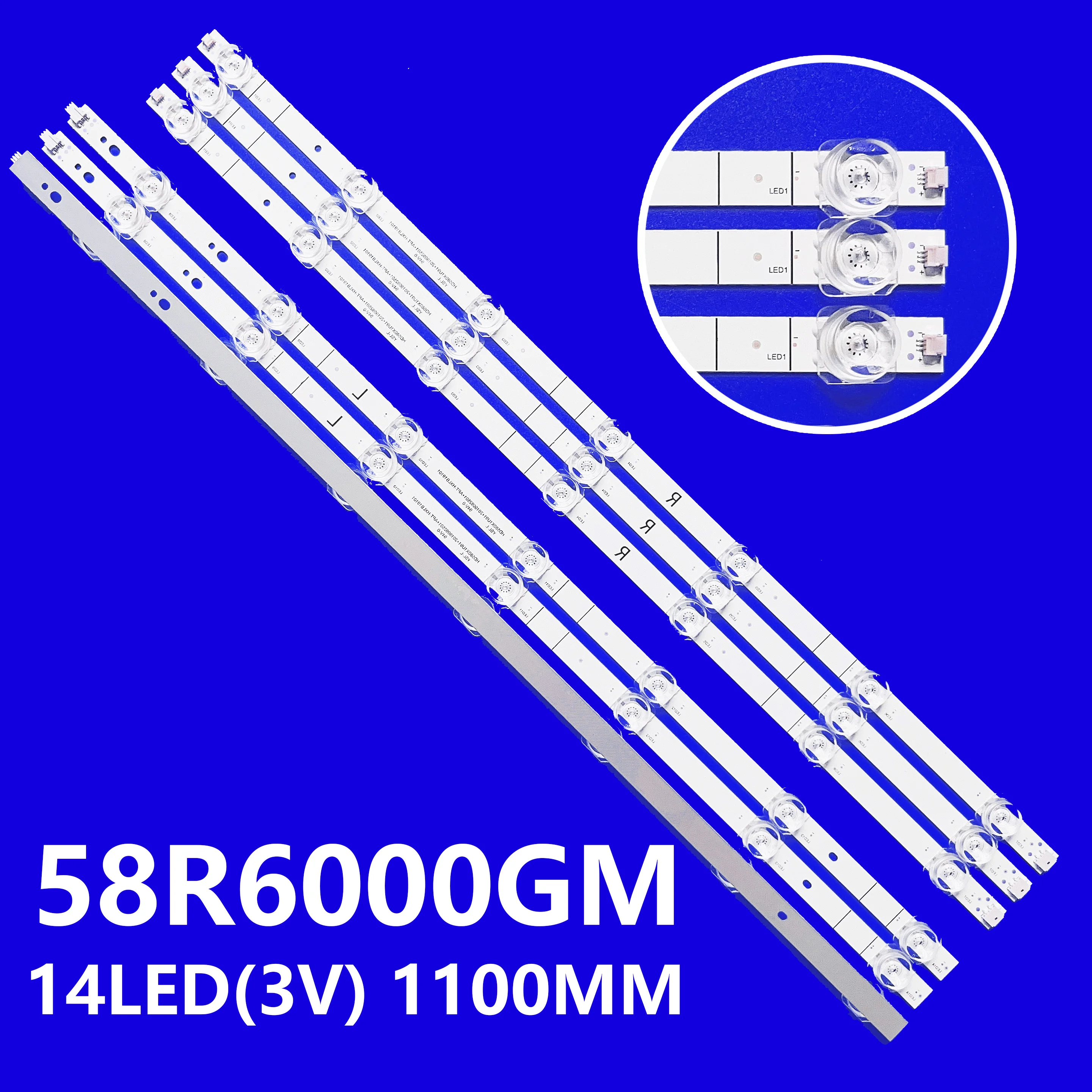 

LED Backlight For HISENSE 58S5 58R6E3 58AE7000F 58R6000GM 58A6100FS 58a6150fs LB58007 HD580X1U93-L1 SVH580A31 JL.D580E1330-003AS