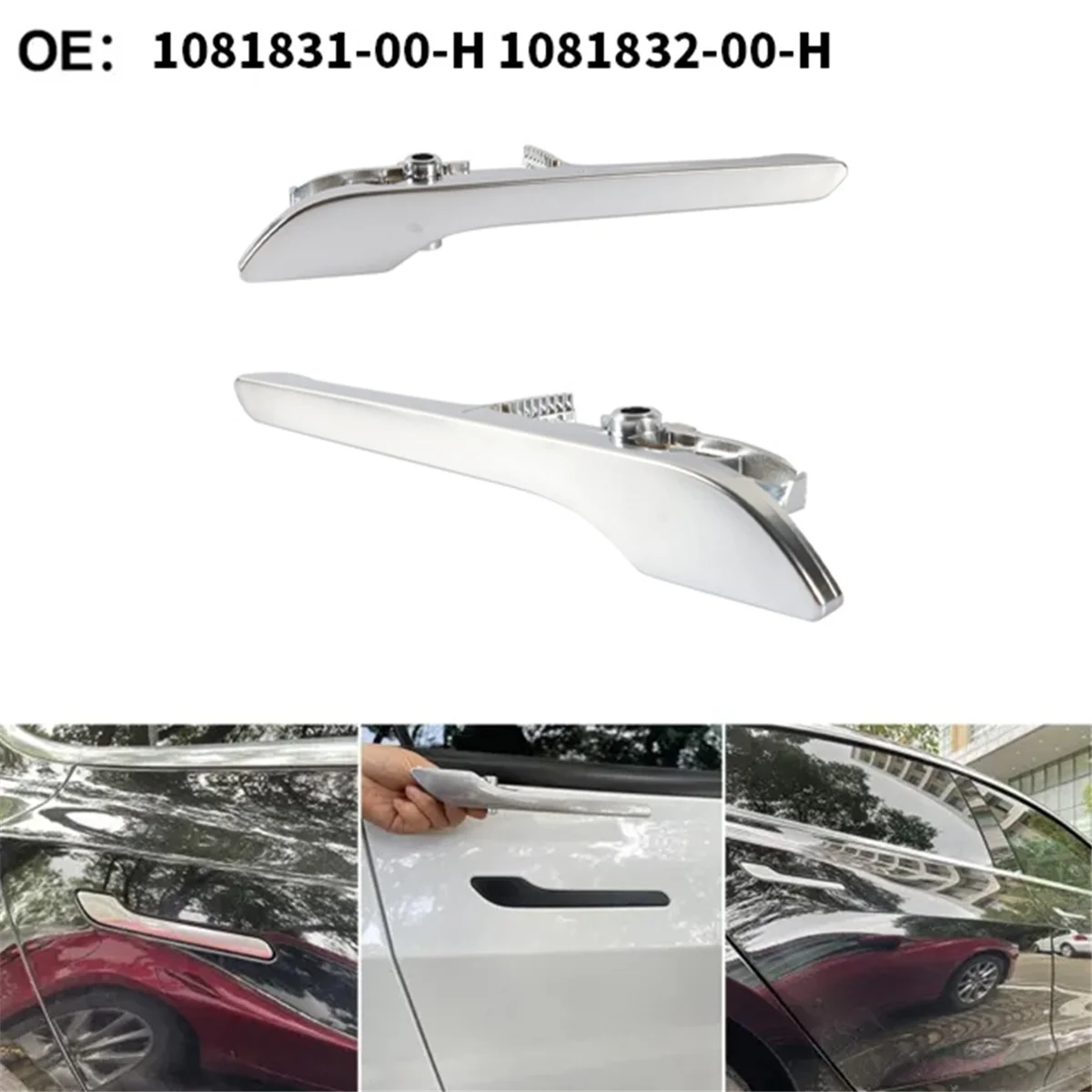 Automobile High Quality Left and Right Exterior Door Handles 1081831-00-H 1081832-00-H for Tesla Model 3