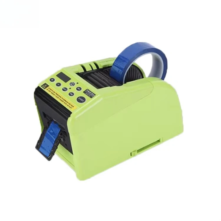 ku-Electronic Automatic Gummed Tape Dispenser Reinforced Gummed Paper Tape Dispenser Packing Tape Cutting Machine
