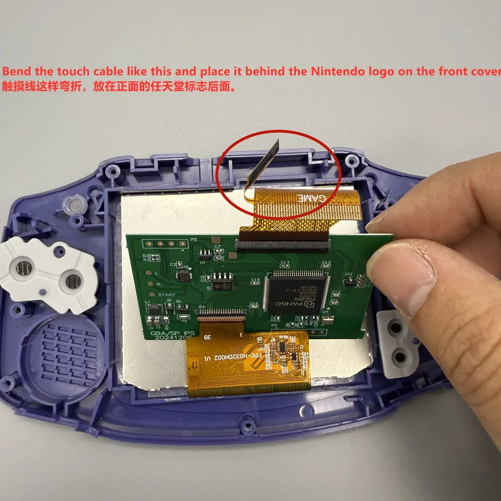 شاشة LCD عالية الدقة IPS بالحجم الأصلي لعام 2025 لـ Gameboy Advance GBA. تدعم عرض وضع البكسل