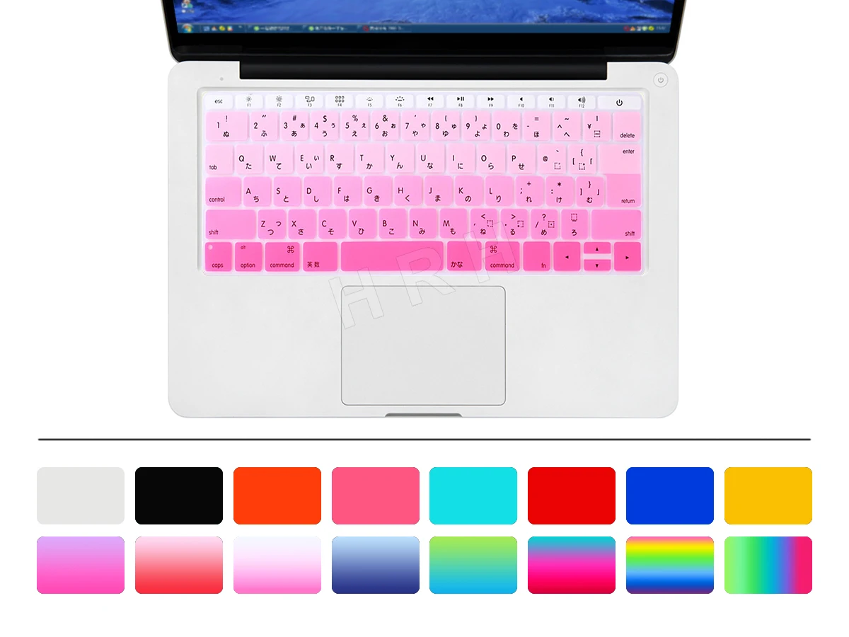 HRH Japanese Rainbow Animal Silicone Keyboard Cover Skin for Macbook New Pro 13\