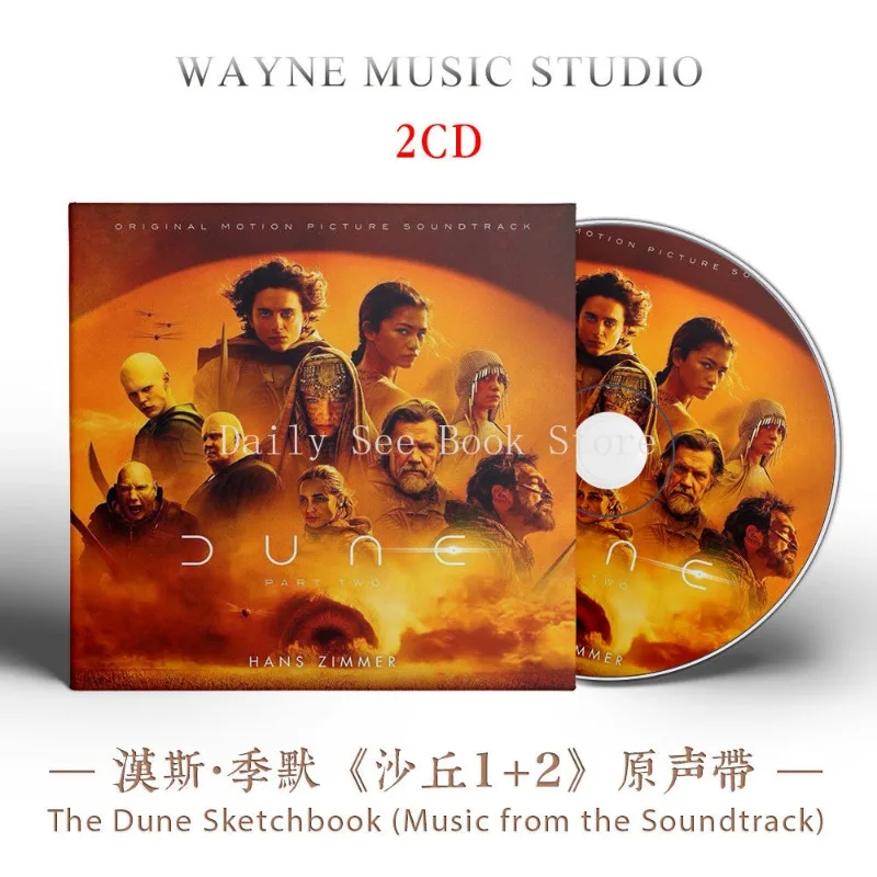 Imagem -01 - Dune Film Soundtrack cd Música Placa Duplicada dune film soundtrack cd musica placa duplicada 01