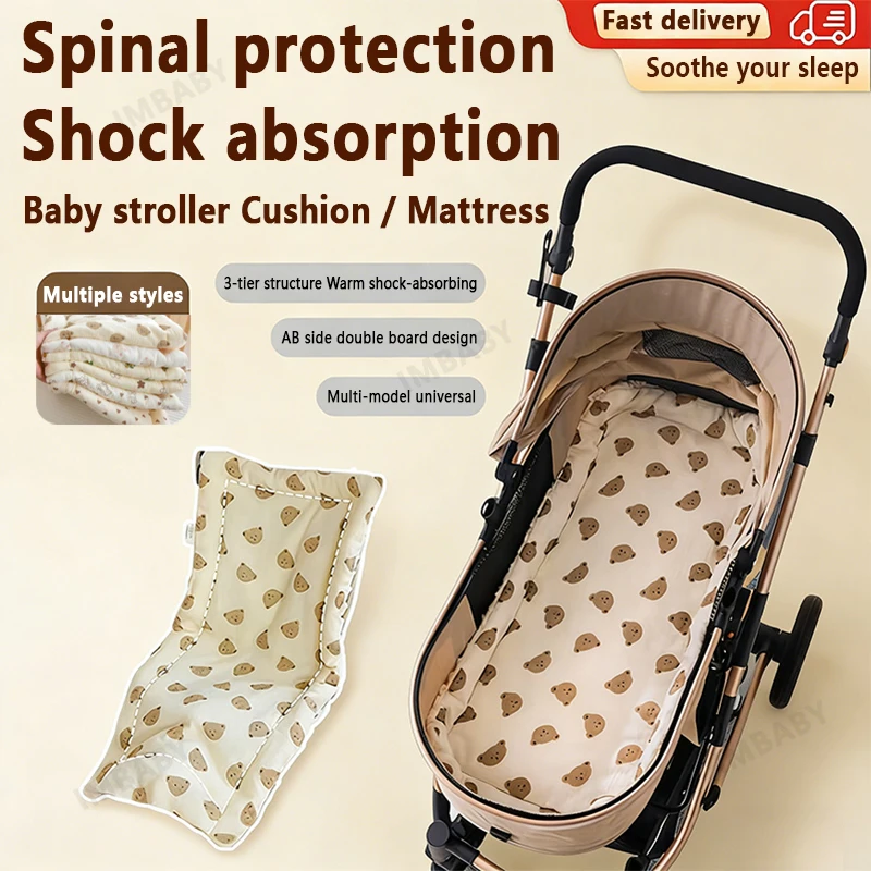 Universal Baby Stroller Seat Cushion Soft Cotton Car Safety Seat Cushion Crib Mattress Baby Stroller Accessories Multiple Styles