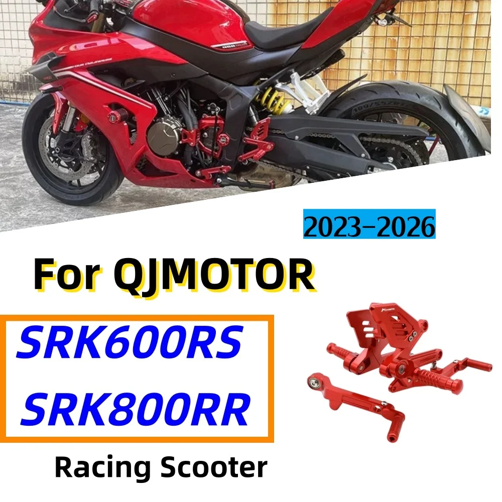 Adjustable footpegs for 2023-2026 QJMOTOR SRK800RR and SRK600RS motorcycles: / Rearward footpegs, racing footpegs