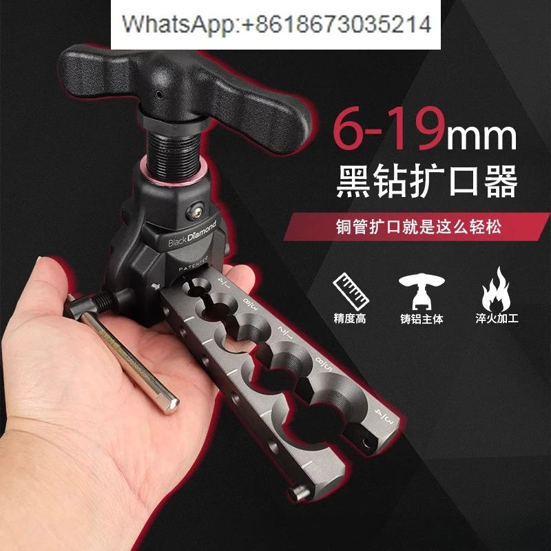 

Black Diamond Imported Eccentric Flare 14568/5568 Copper Expander Manual Refrigeration